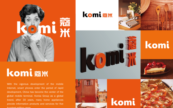  komi海鲜牛排自助餐厅 品牌logo设计