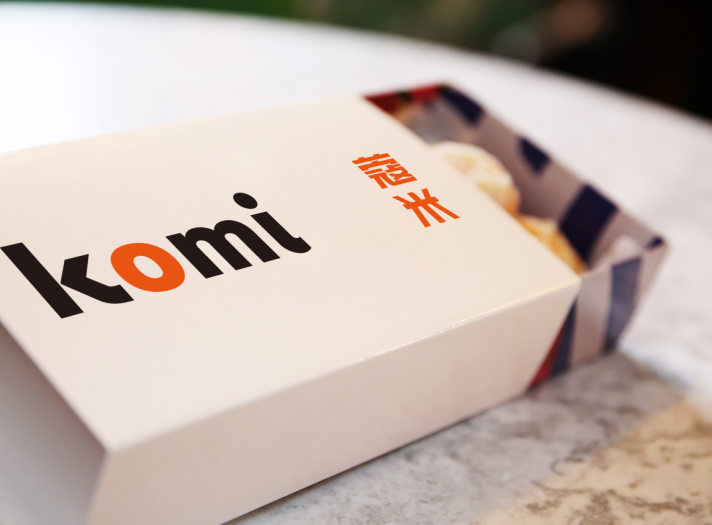  komi海鲜牛排自助餐厅 品牌logo设计图8