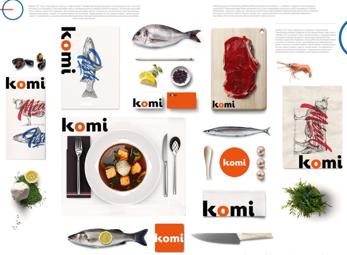  komi海鲜牛排自助餐厅 品牌logo设计图3