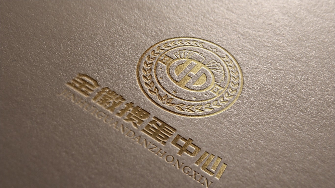 金徽掼蛋中心文化品牌LOGO设计中标图4
