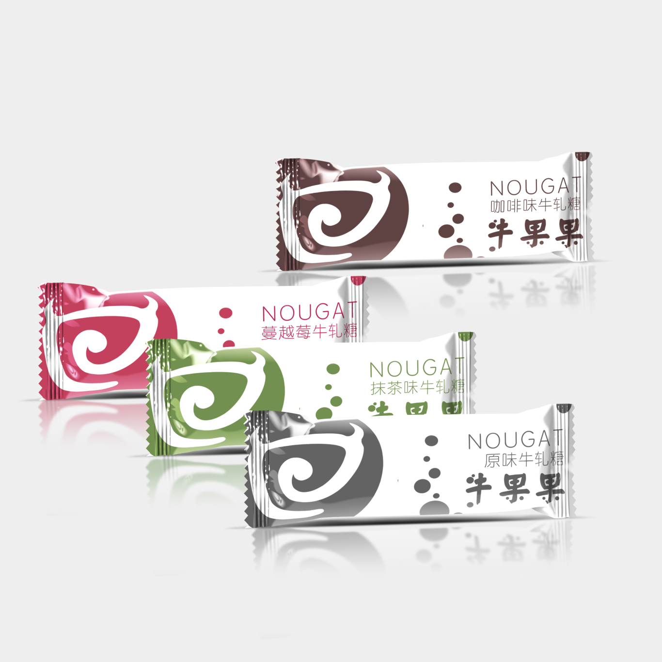 【牛果果牛轧糖】糖果LOGO设计&包装设计图8
