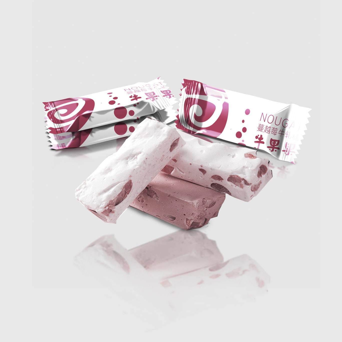 【牛果果牛轧糖】糖果LOGO设计&包装设计图7