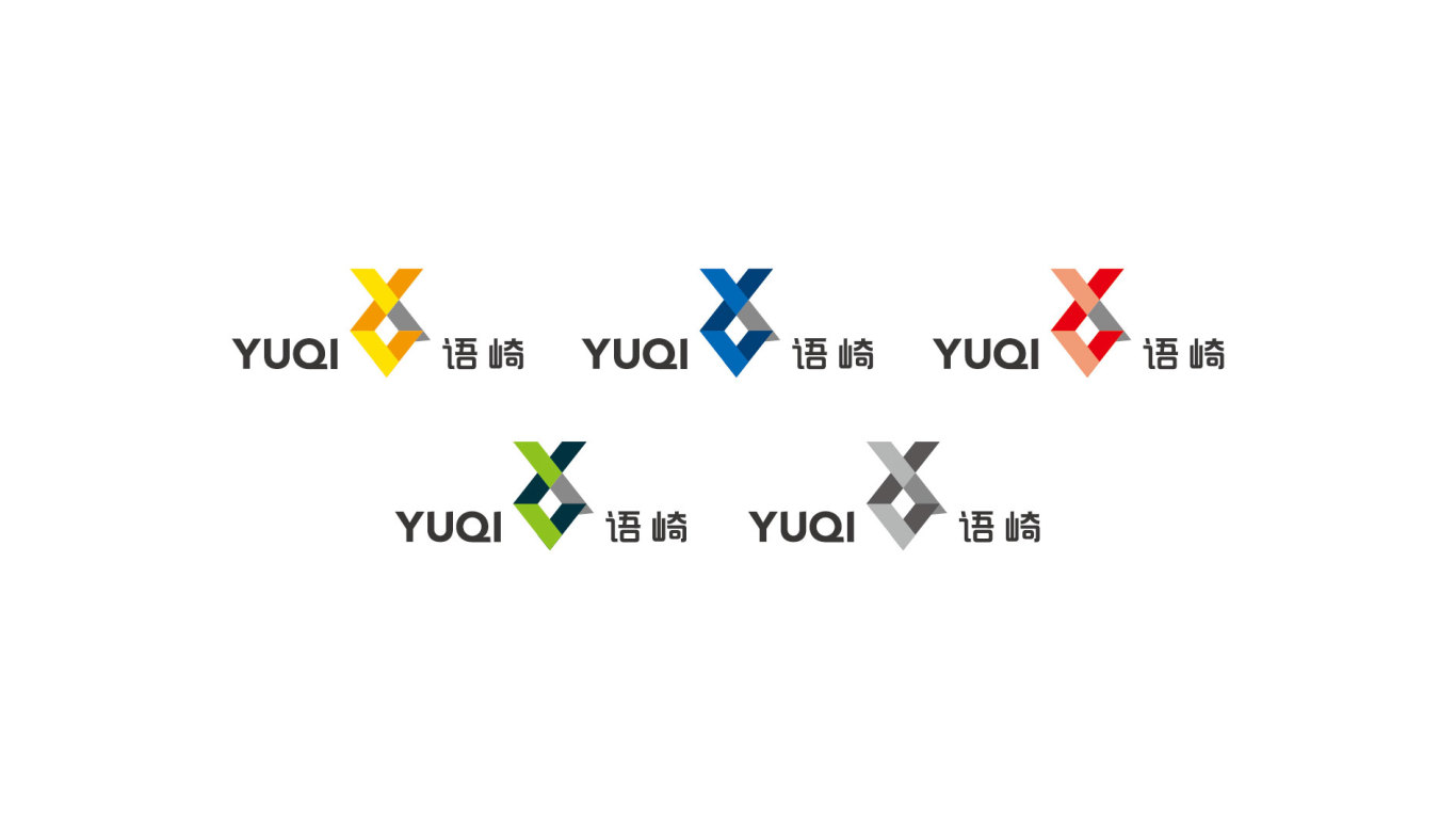 语崎logo设计图4