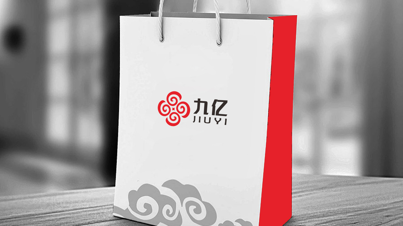 九亿餐饮品牌LOGO设计中标图6