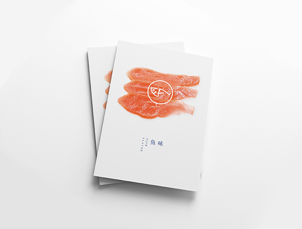 鱼味 FISH FLAVOR 品牌视觉形象设计图8