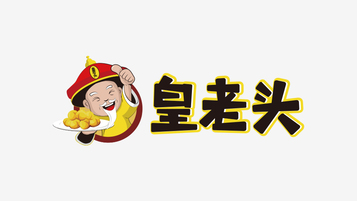 皇老頭餐飲品牌LOGO設(shè)計(jì)