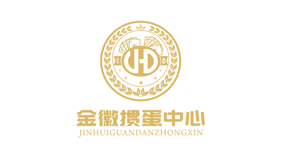 金徽掼蛋中心文化品牌LOGO设计