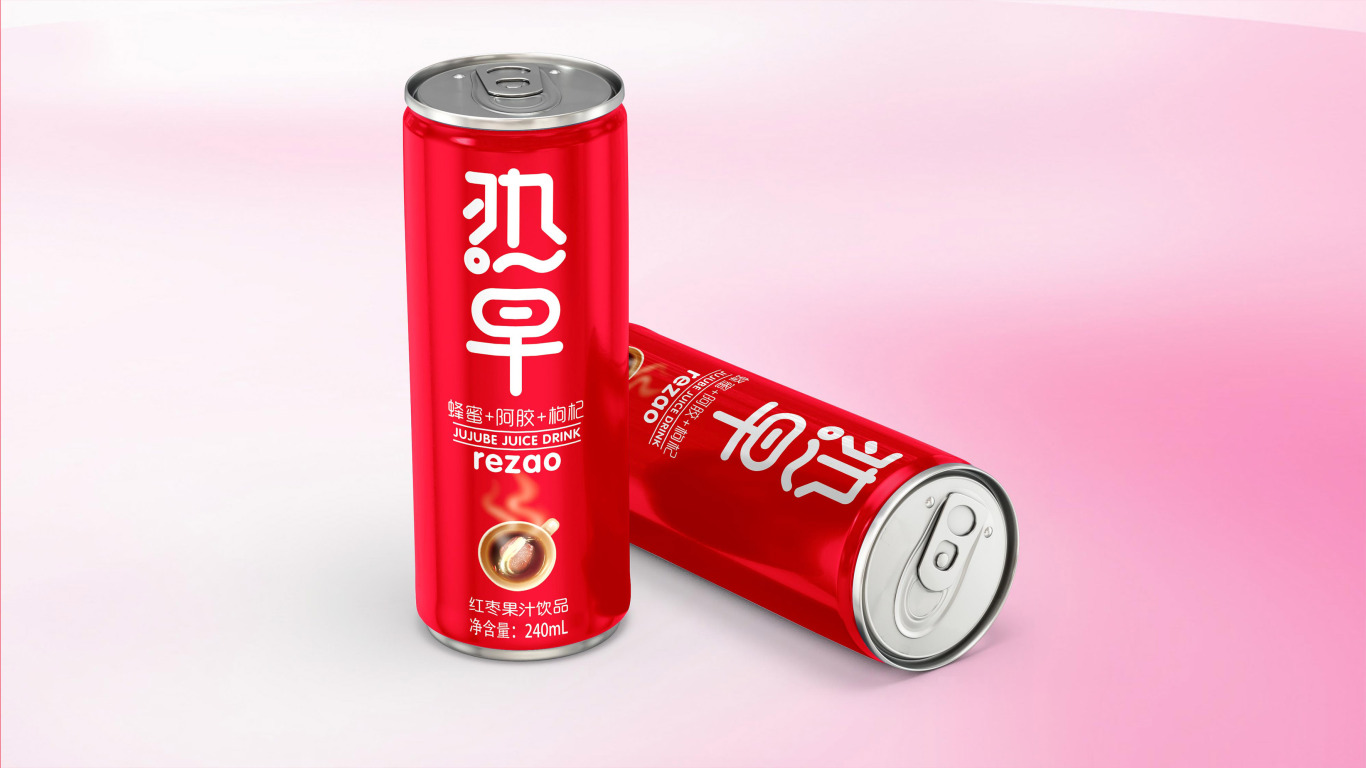 “熱早”紅棗汁飲料品牌包裝設計圖3