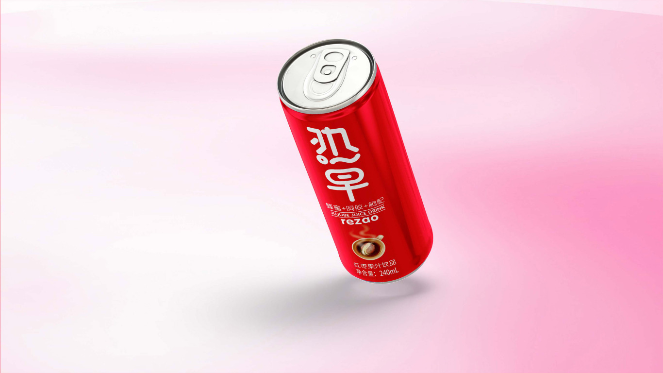 “熱早”紅棗汁飲料品牌包裝設計圖2