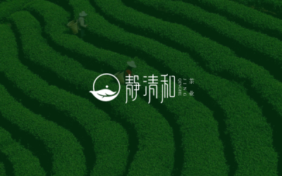 静清和茶业logo设计