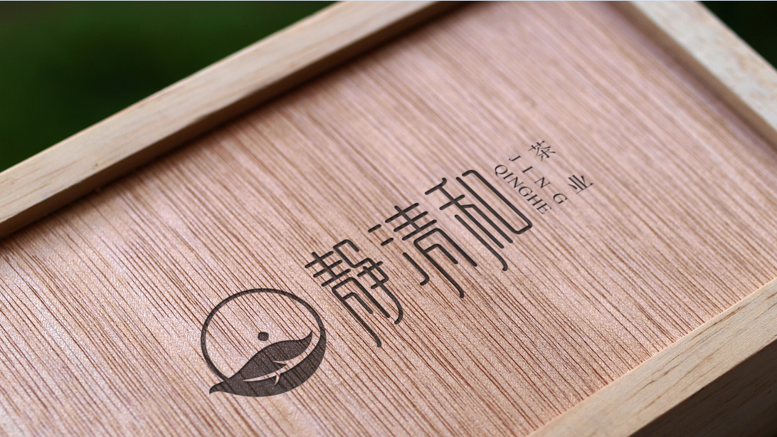 静清和茶业logo设计图8