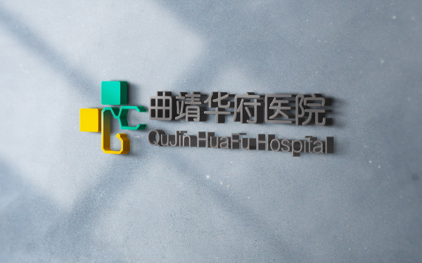 华府医院logo