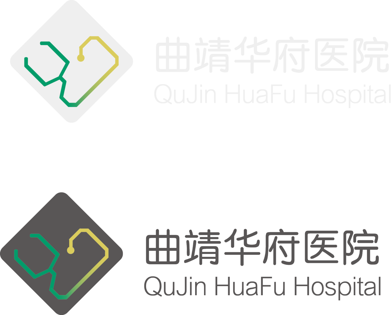 华府医院logo图1