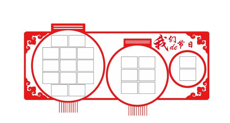 杨柳青镇社区形象设计图9