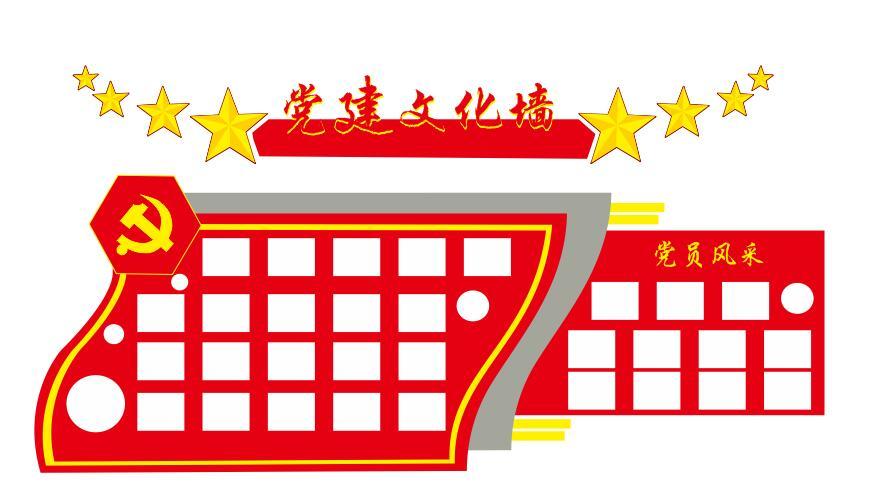 杨柳青镇社区形象设计图8