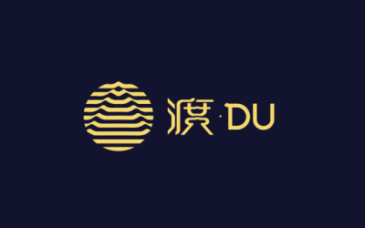 DU-渡  足浴按摩logo设计   要求 安静沉稳