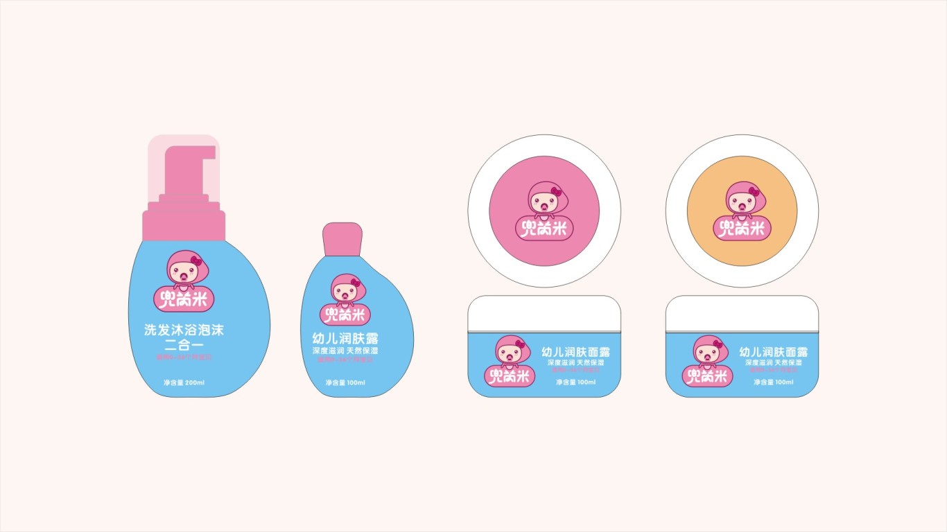 温州兜芮米母婴有限公司品牌标志设计图5