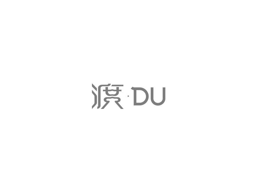 字体设计图0