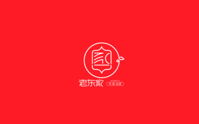 logo设计-老东家装饰