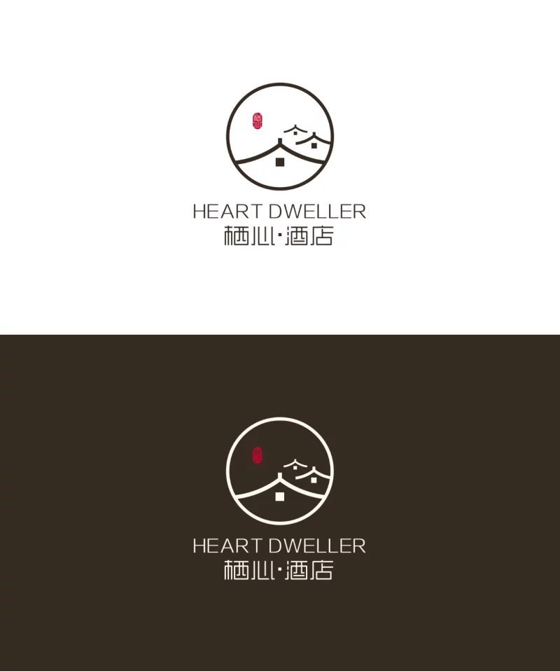 广西桂林－栖心·九隐客栈－品牌形象设计图0