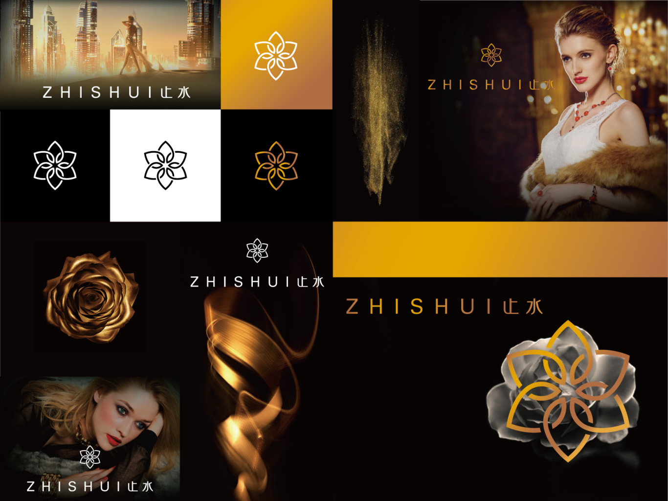 zhishui 品牌logo设计图0