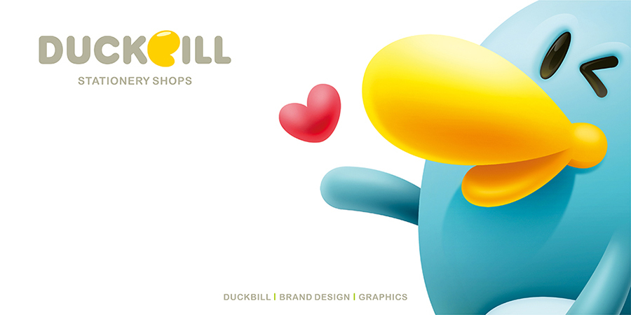 DUCKBILL电商品牌卡通形象及LOGO设计图5