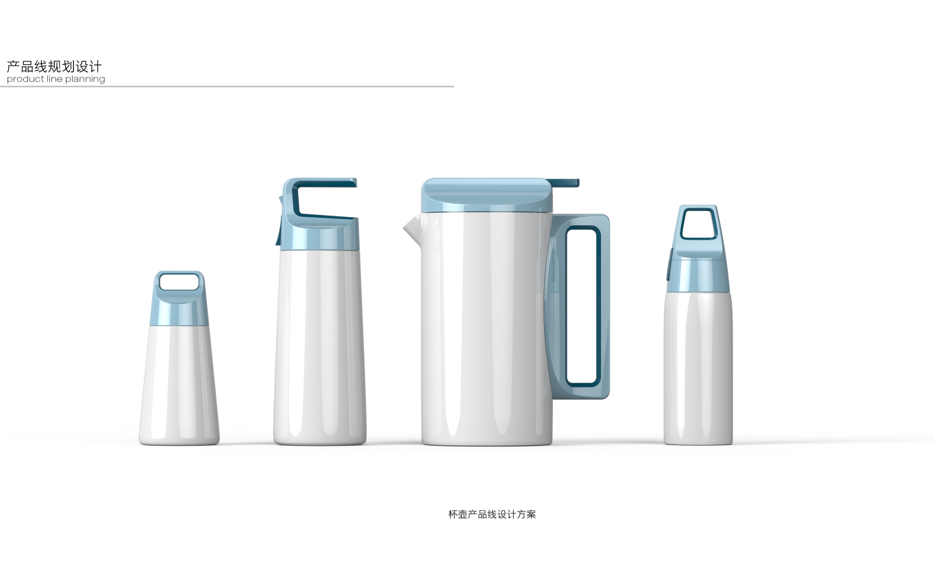 杯壶产品系列外观设计图0