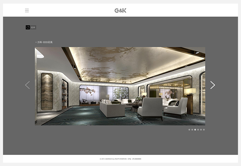 G&K室内设计公司官网图4