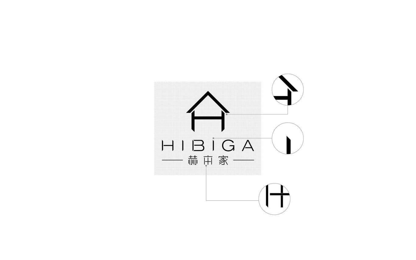 赫本家生活美学logo设计图9