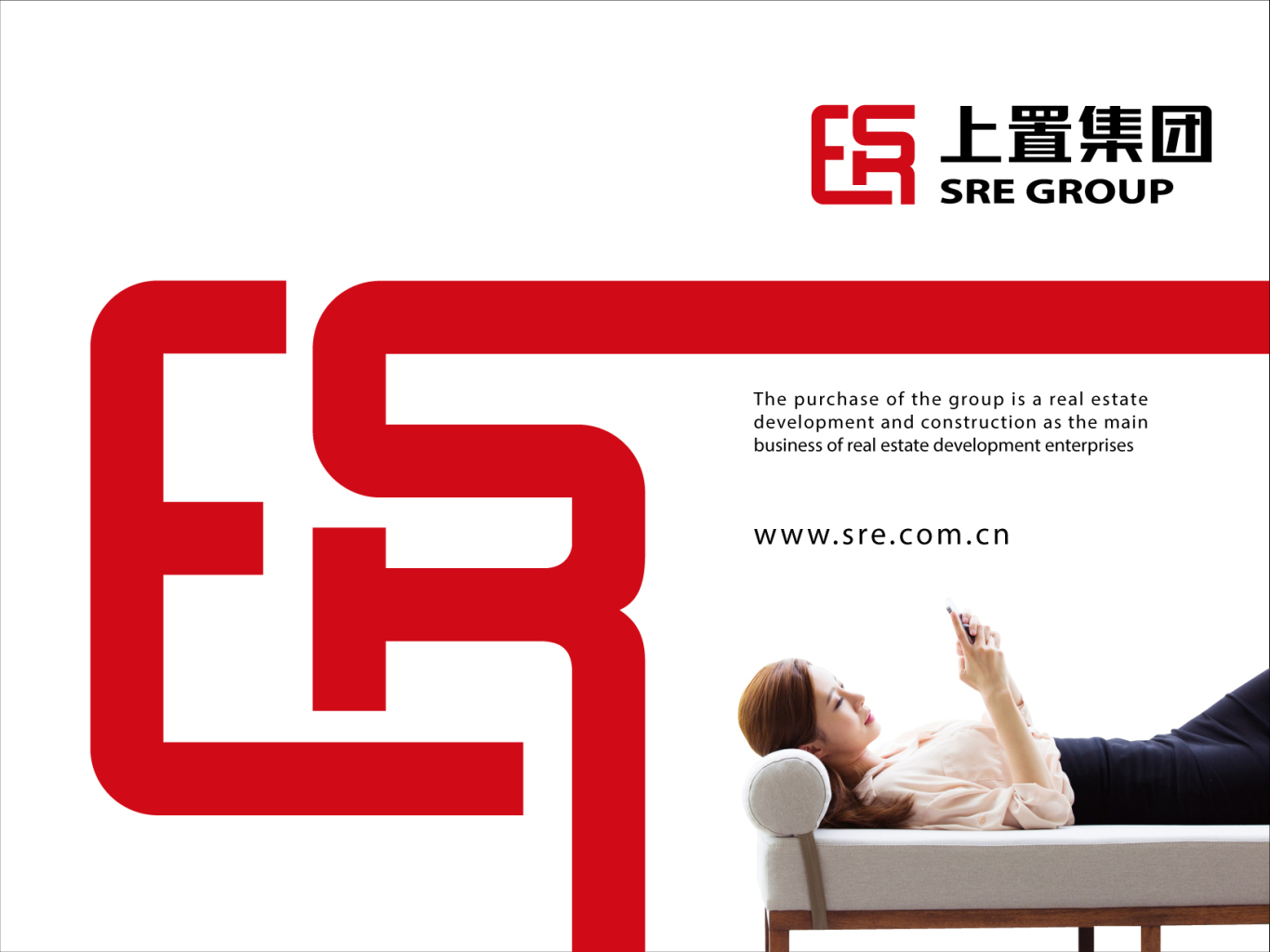 上置品牌logo设计图3