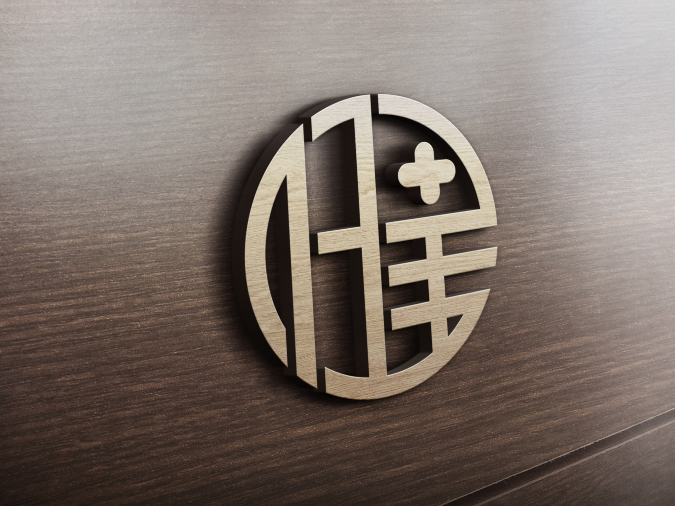 健禅品牌logo设计图0
