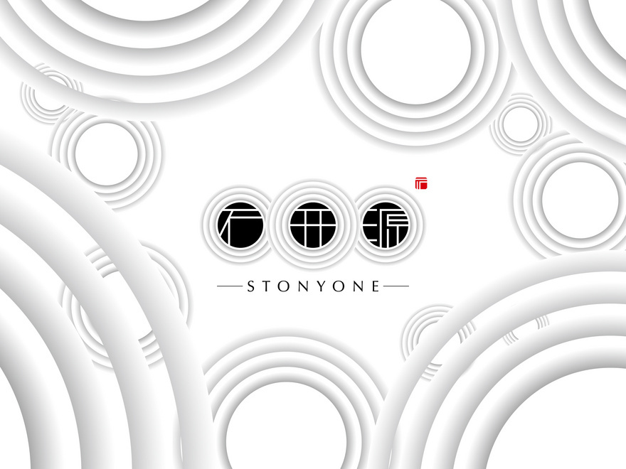 石开源文化创意公司logo设计图3