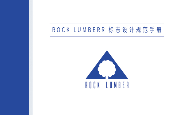 ROCK LUMBERR 标志设计