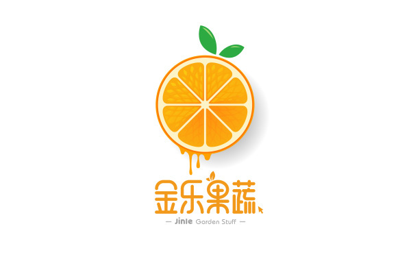 金樂果蔬logo設計