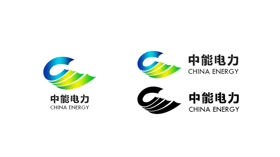 中能电力logo设计2图6