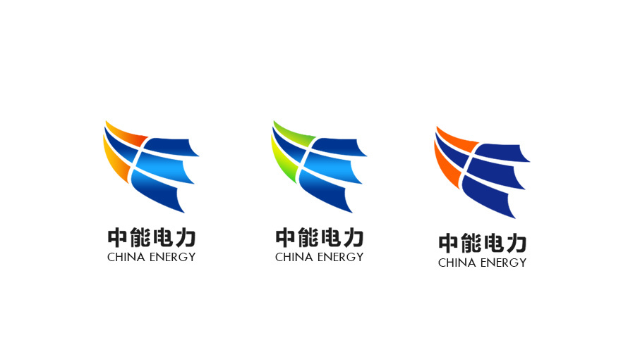 中能电力logo设计图5