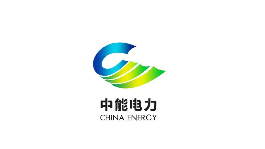 中能电力logo设计2图0