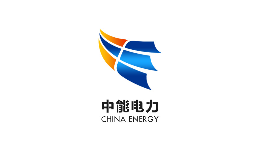 中能电力logo设计图0