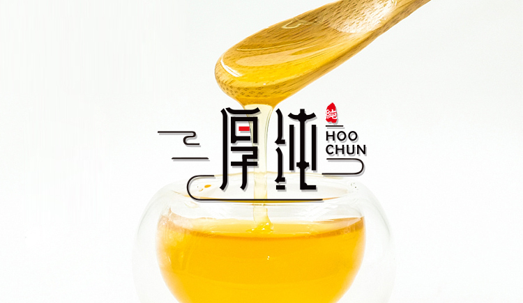 厚纯蜂蜜logo图0