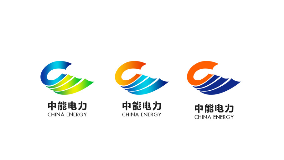 中能电力logo设计2图5