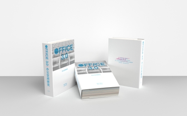 OFFICE 3.0 《办公空间研究》书籍设计