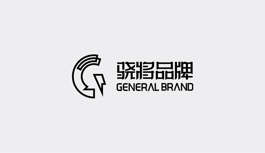 骁将品牌LOGO设计图3