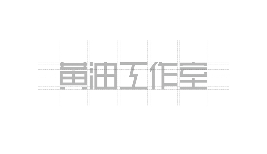 黄油摄影工作室LOGO设计图5