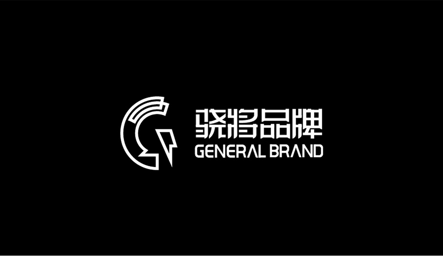 骁将品牌LOGO设计图5