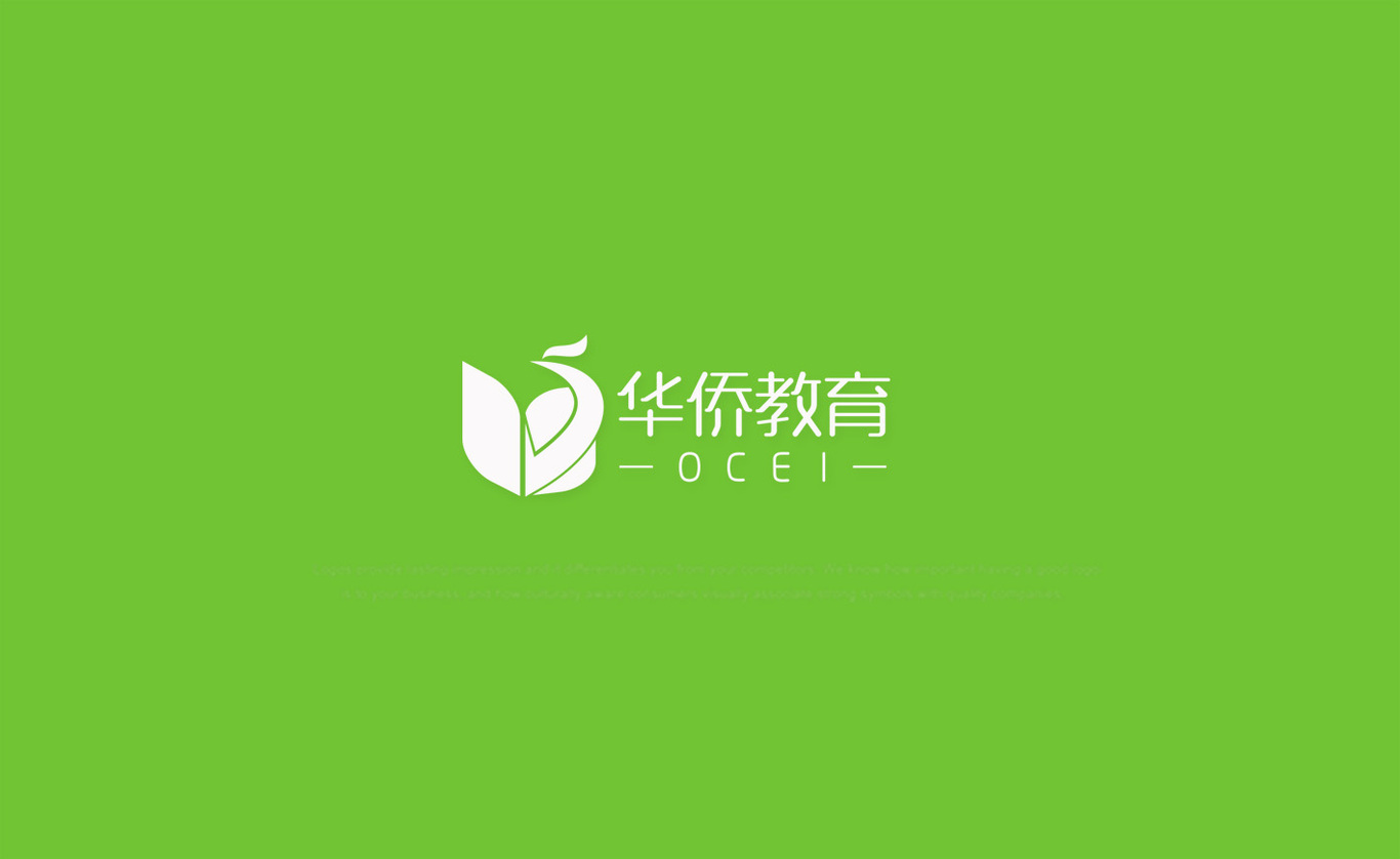 一款教育品牌logo圖2