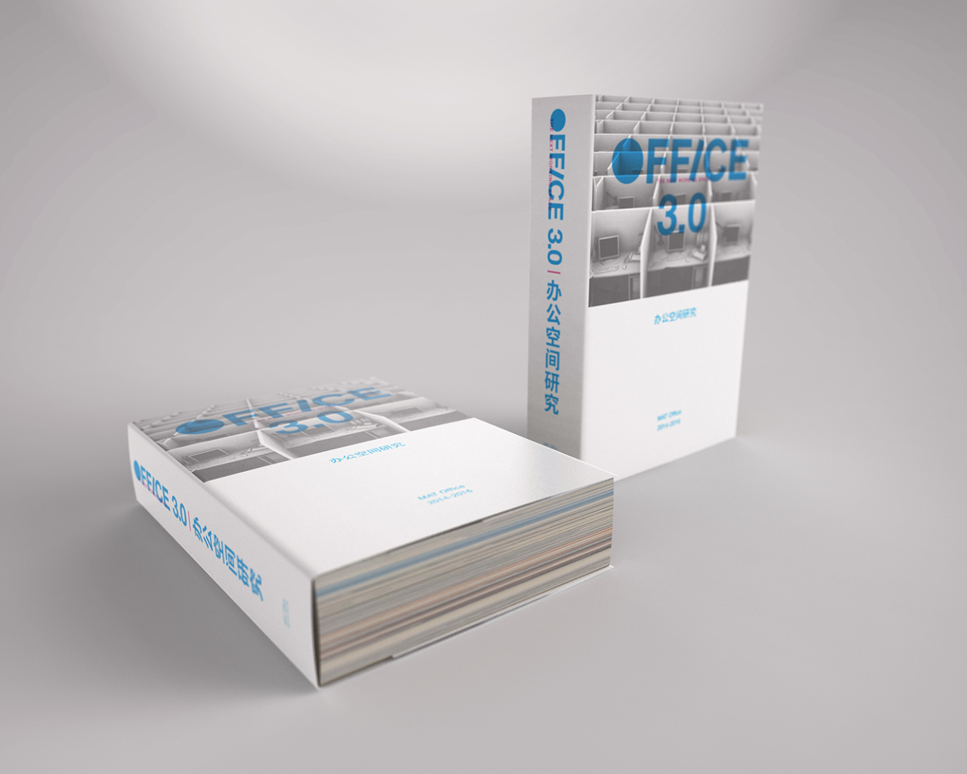 OFFICE 3.0 《办公空间研究》书籍设计图2