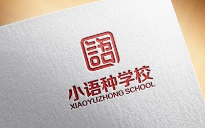 小语种学校logo设计方案