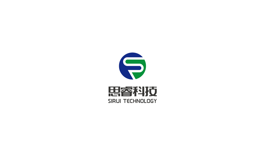 思睿科技logo设计图8