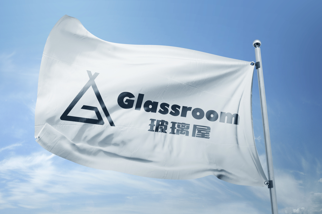 Glassroom 品牌标志设计图4