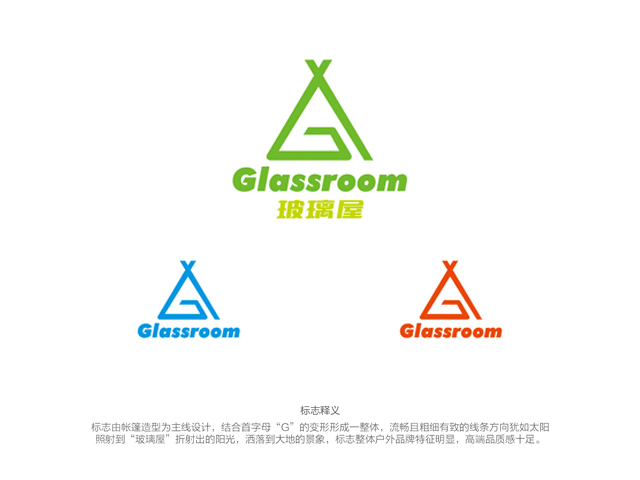Glassroom 品牌标志设计图0